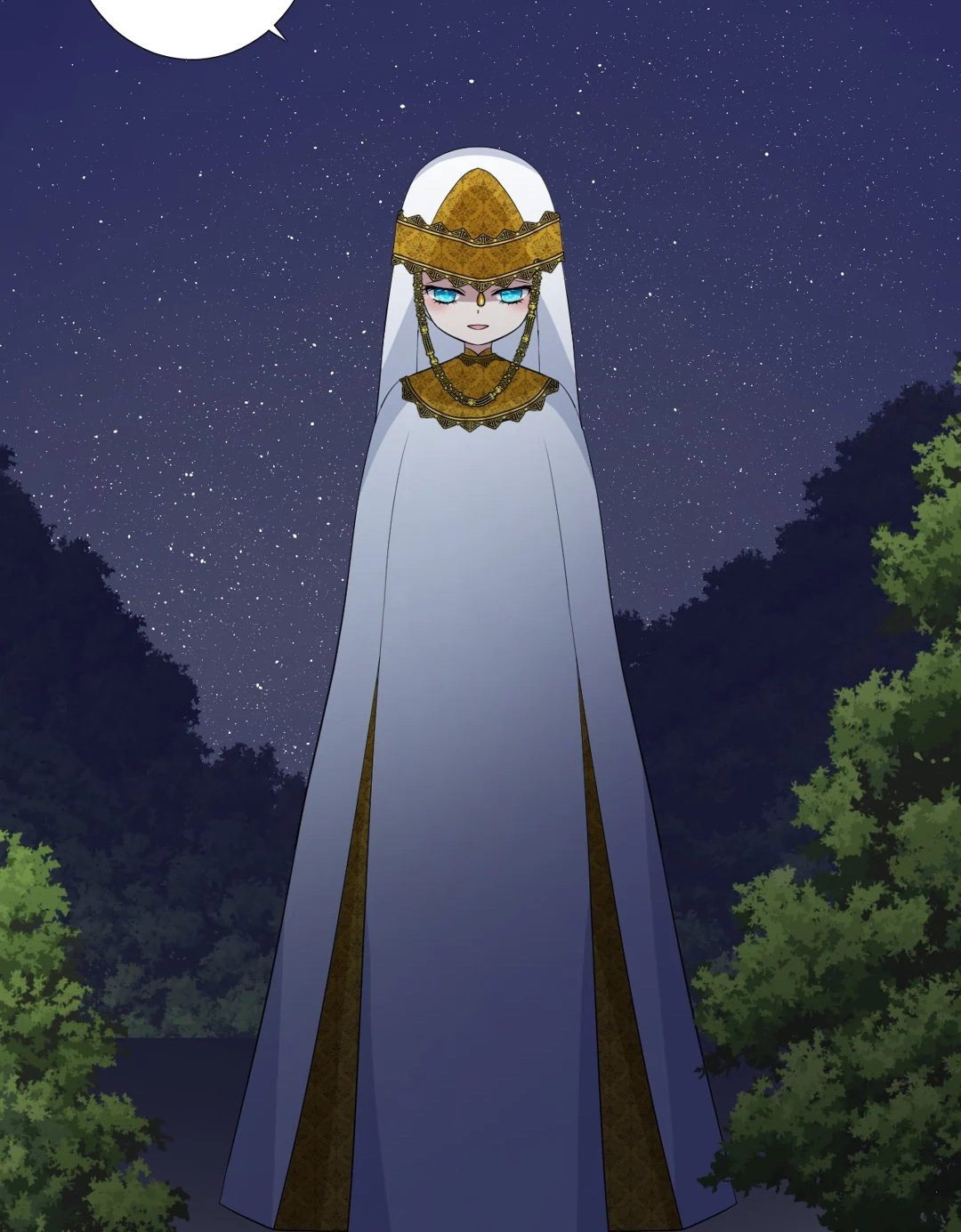 Read Unbending Flower chapter 128 image 1 on Lezhin