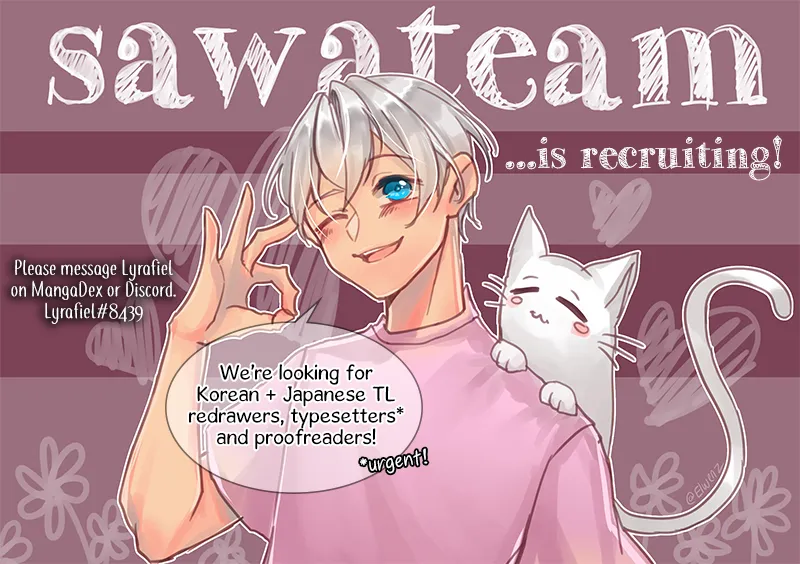 Read Unbending Flower chapter 13 image 0 on Lezhin