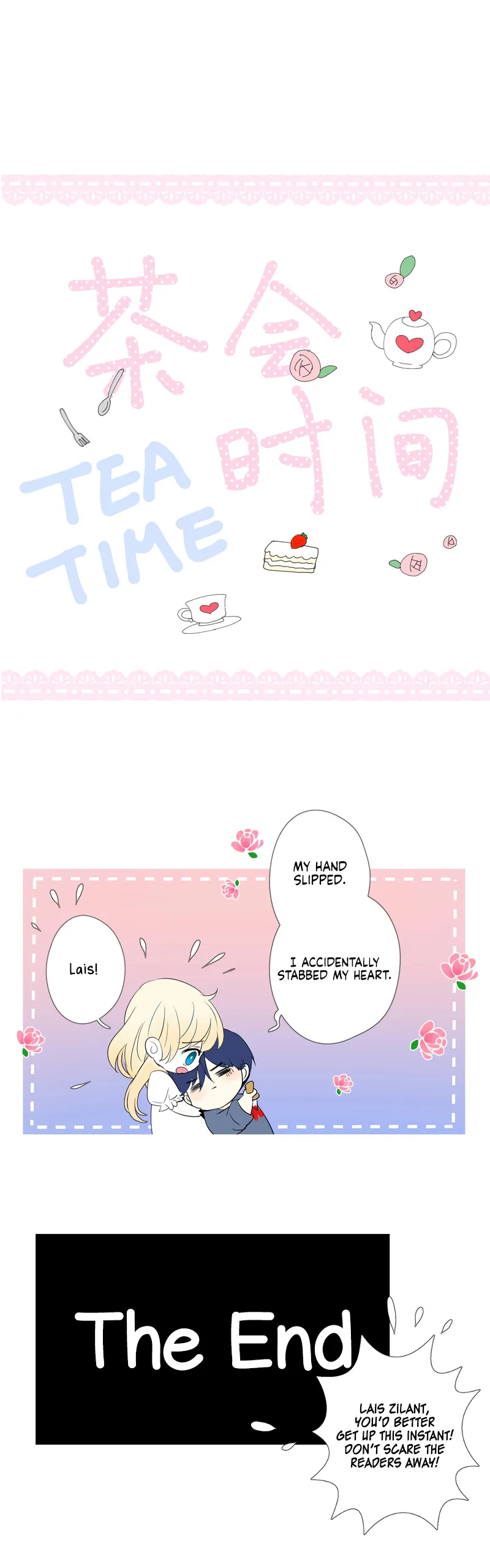 Read Unbending Flower chapter 16 image 10 on Lezhin