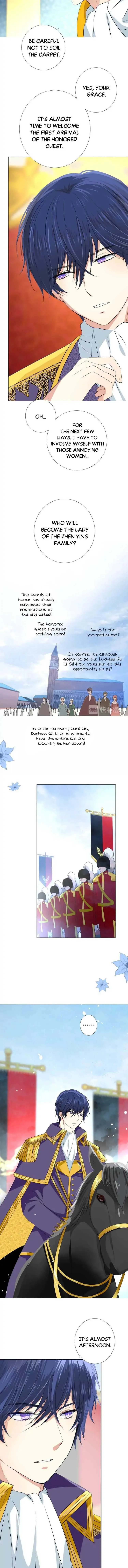 Read Unbending Flower chapter 2 image 1 on Lezhin