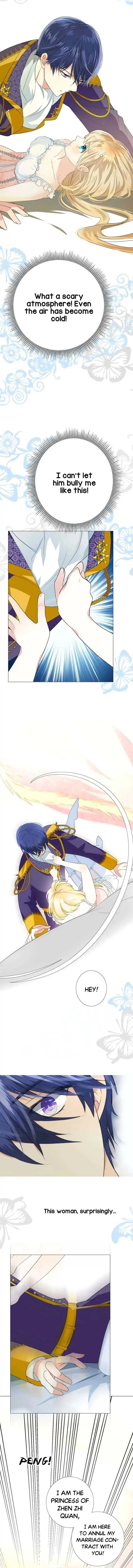 Read Unbending Flower chapter 2 image 12 on Lezhin