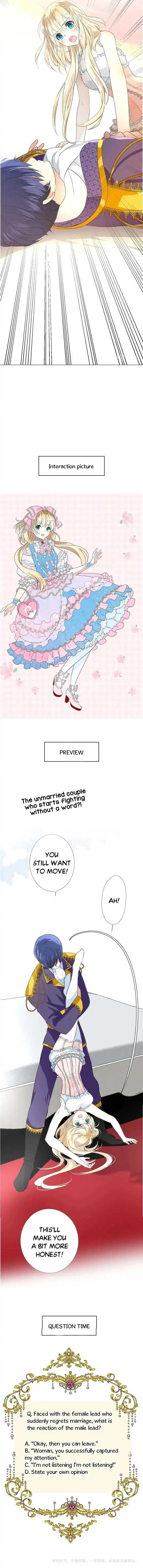 Read Unbending Flower chapter 2 image 13 on Lezhin