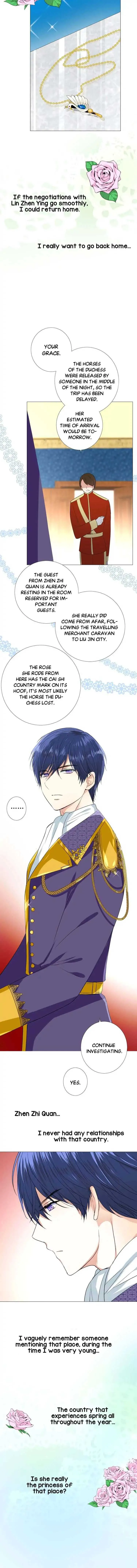 Read Unbending Flower chapter 2 image 8 on Lezhin