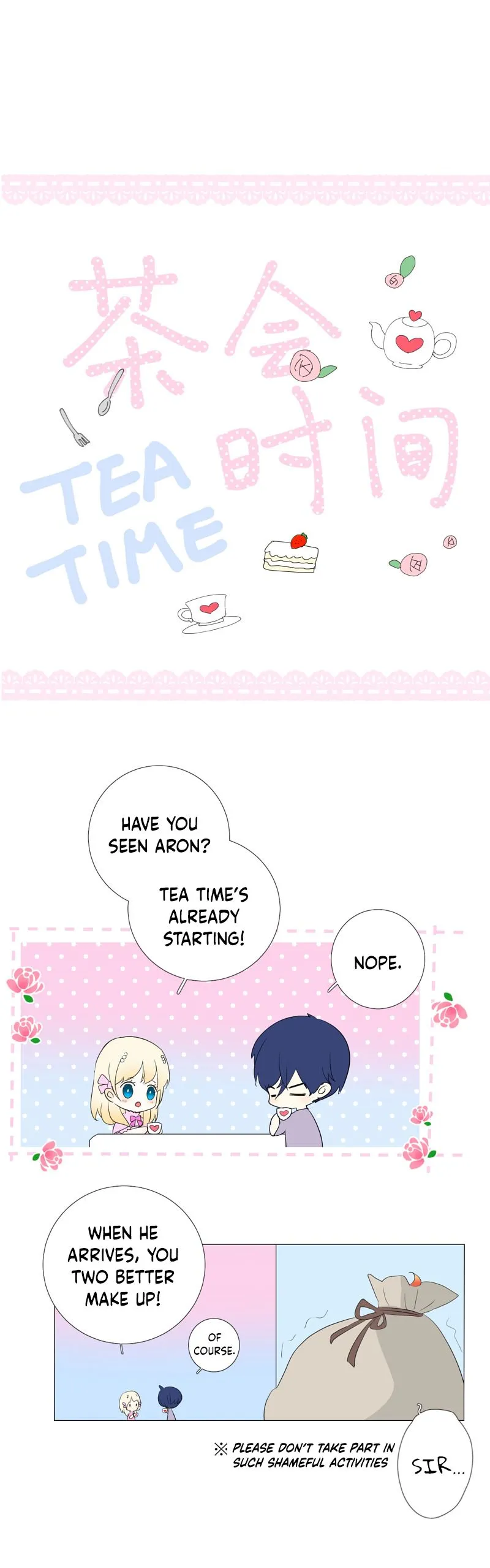 Read Unbending Flower chapter 20 image 8 on Lezhin