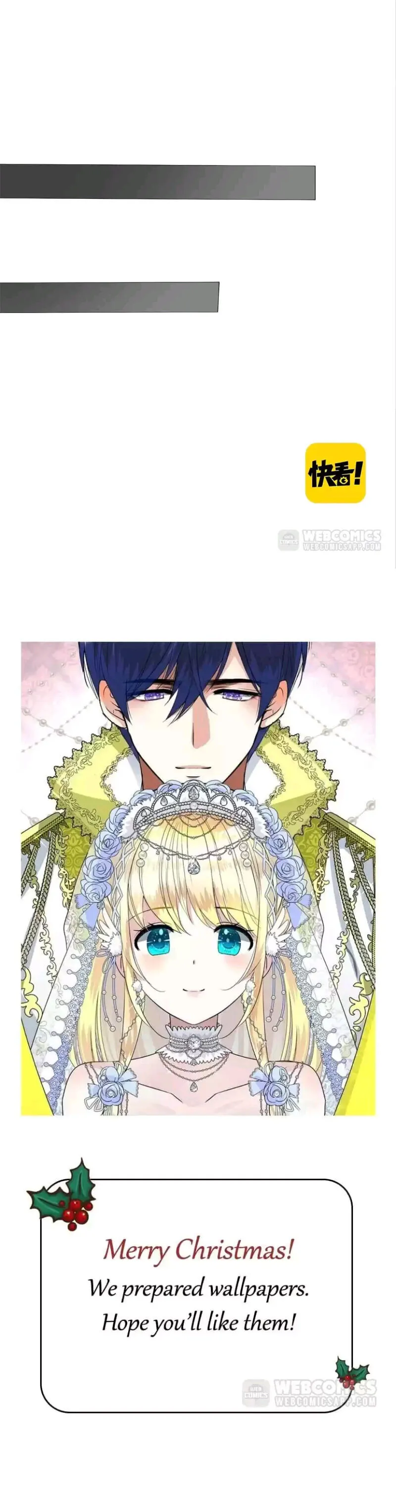 Read Unbending Flower chapter 21 image 19 on Lezhin