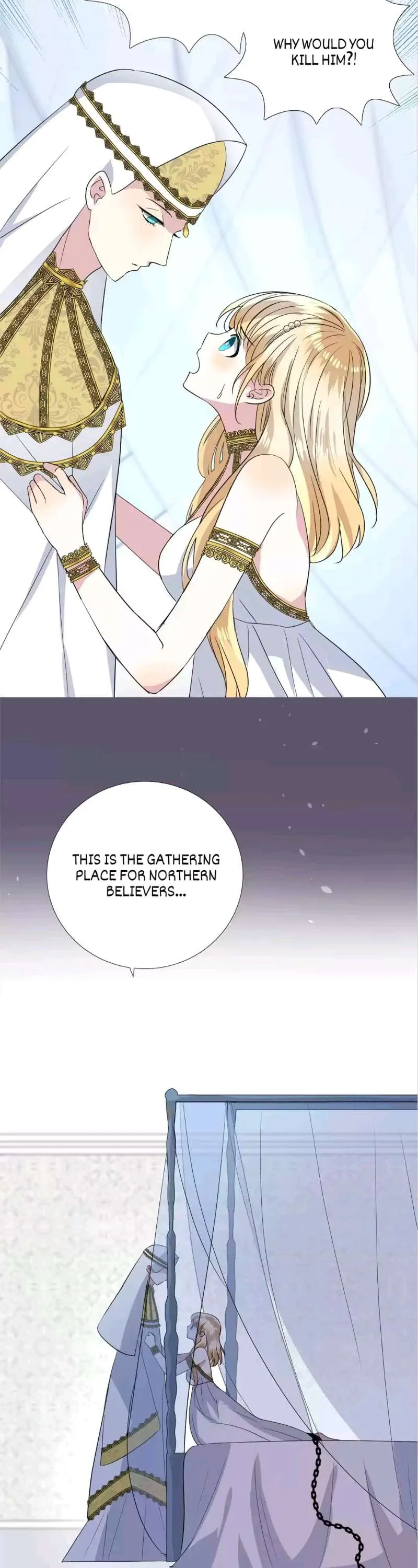Read Unbending Flower chapter 23 image 1 on Lezhin