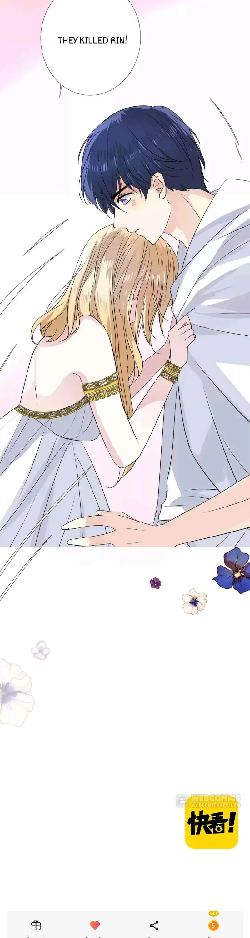 Read Unbending Flower chapter 23 image 29 on Lezhin