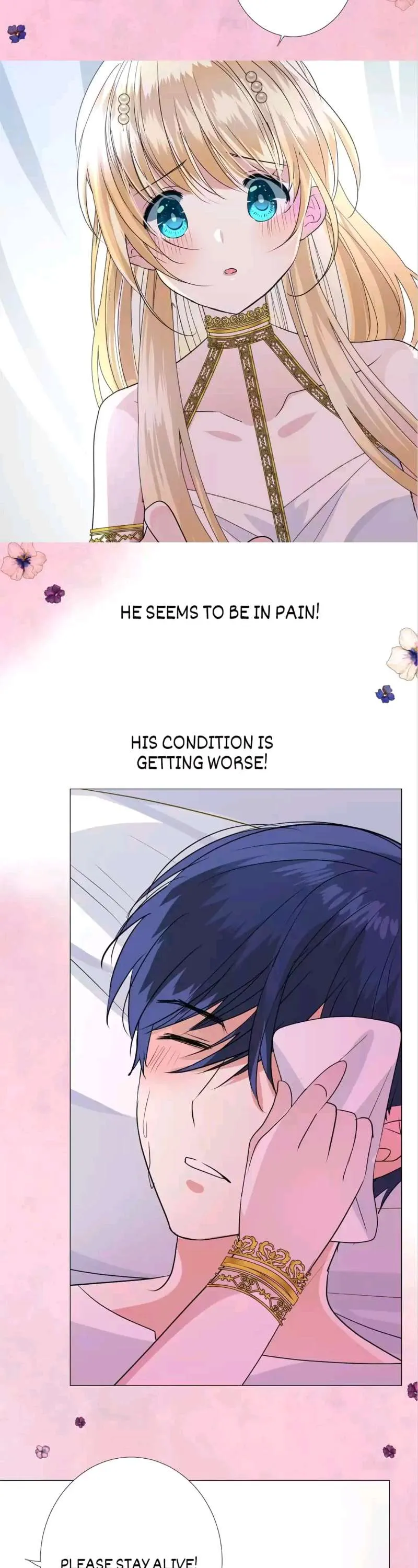 Read Unbending Flower chapter 25 image 1 on Lezhin