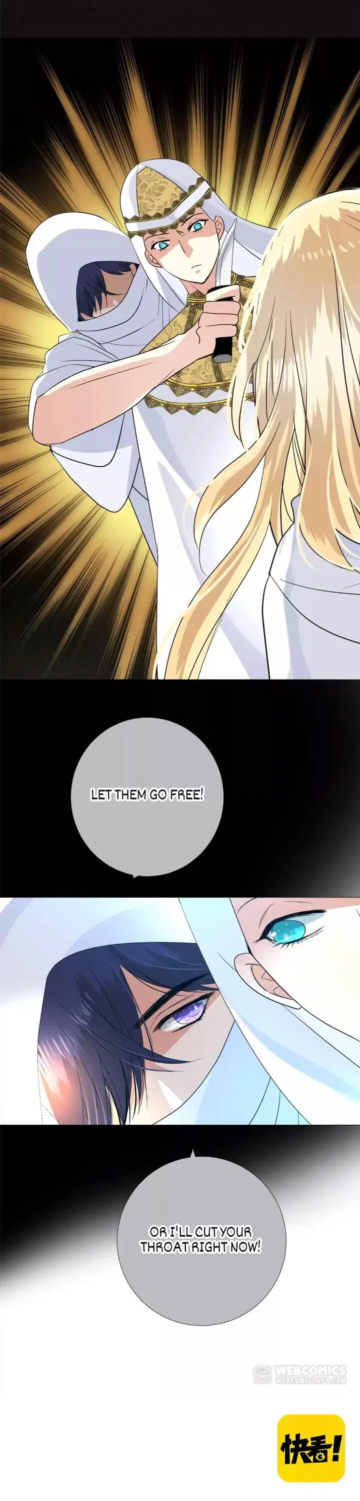 Read Unbending Flower chapter 27 image 18 on Lezhin
