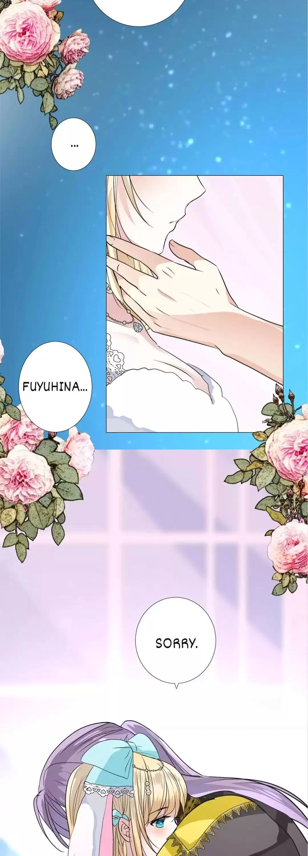 Read Unbending Flower chapter 58 image 26 on Lezhin