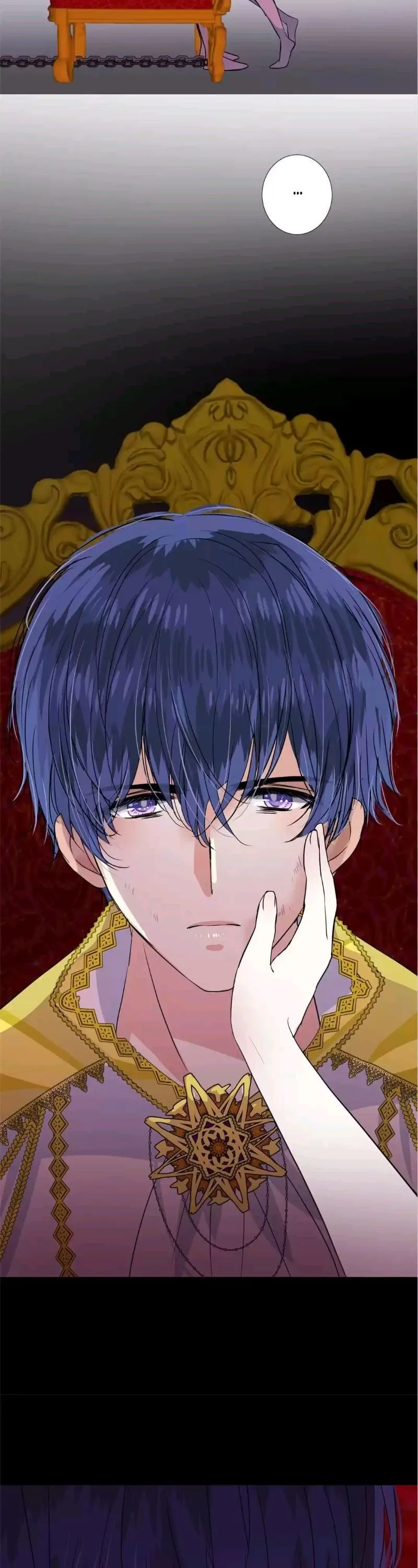Read Unbending Flower chapter 61 image 17 on Lezhin