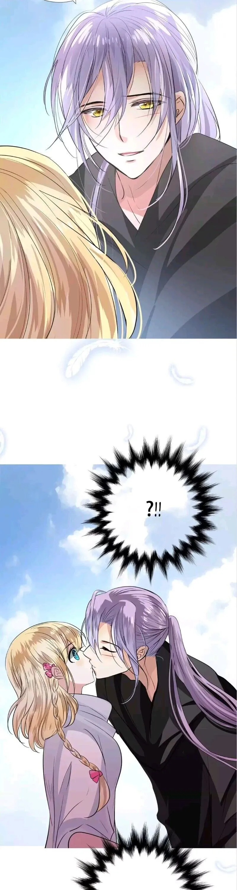 Read Unbending Flower chapter 63 image 24 on Lezhin