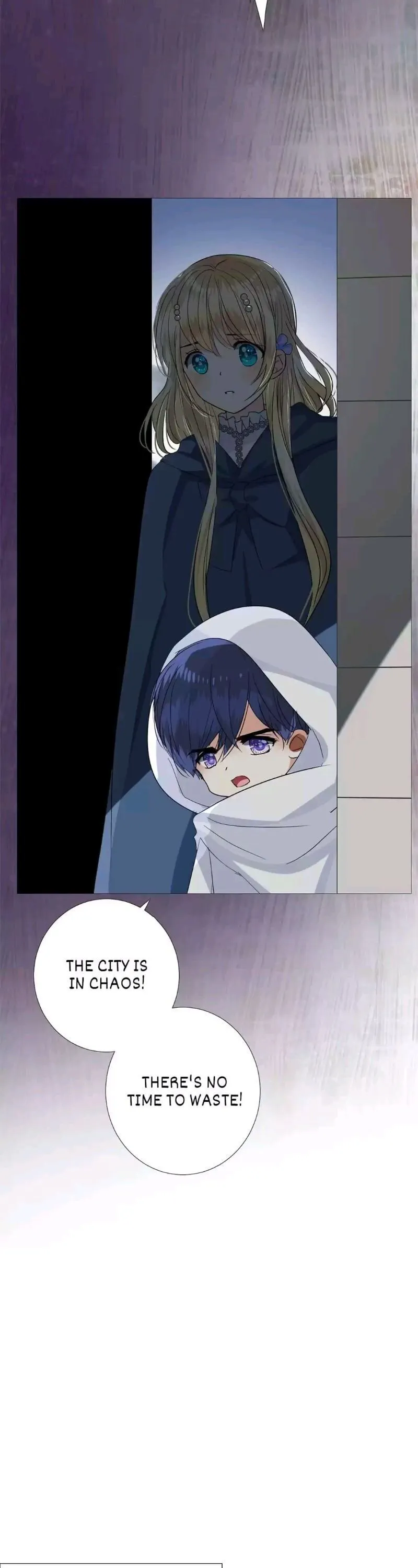 Read Unbending Flower chapter 73 image 17 on Lezhin