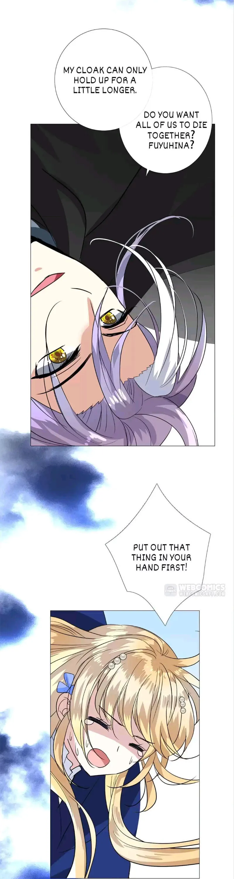 Read Unbending Flower chapter 76 image 5 on Lezhin