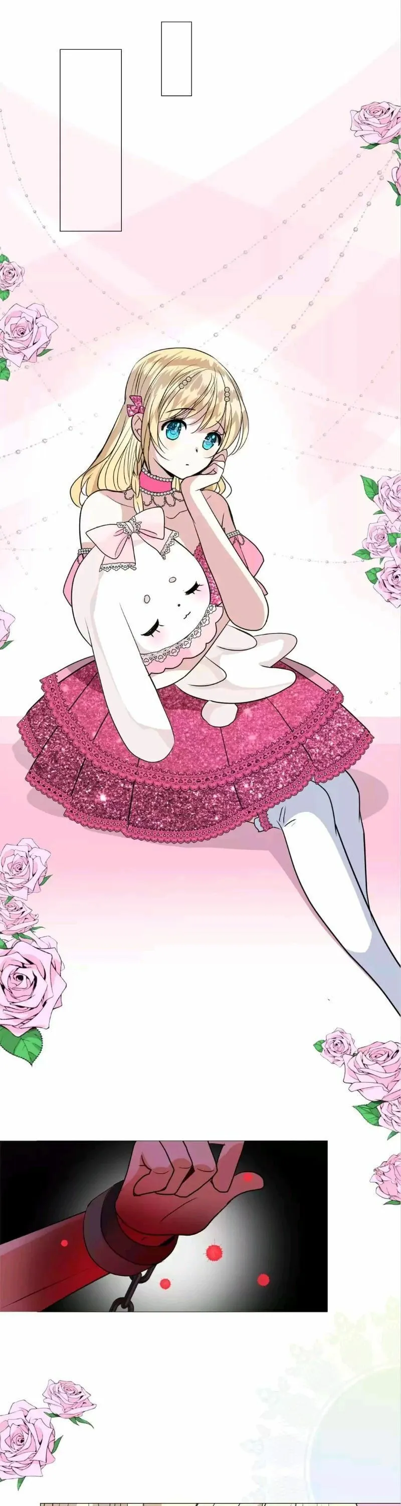 Read Unbending Flower chapter 78.99 image 8 on Lezhin
