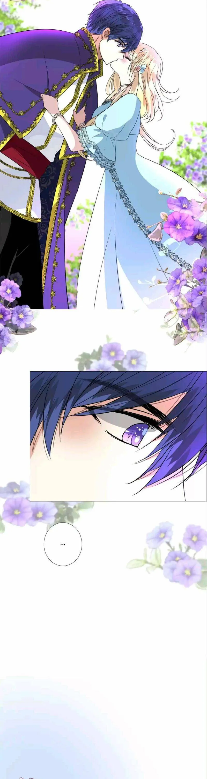 Read Unbending Flower chapter 78 image 19 on Lezhin