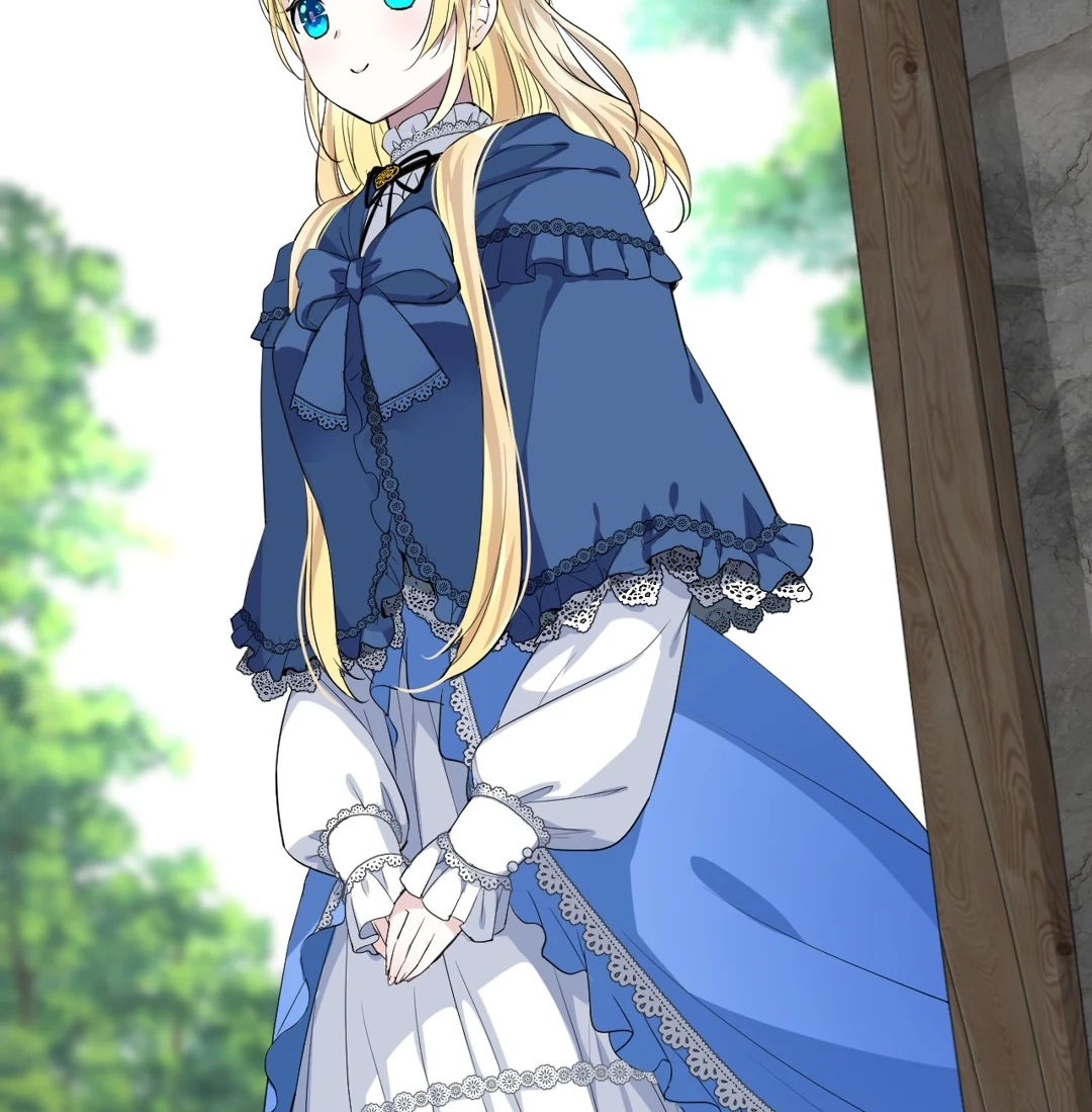 Read Unbending Flower chapter 79 image 23 on Lezhin