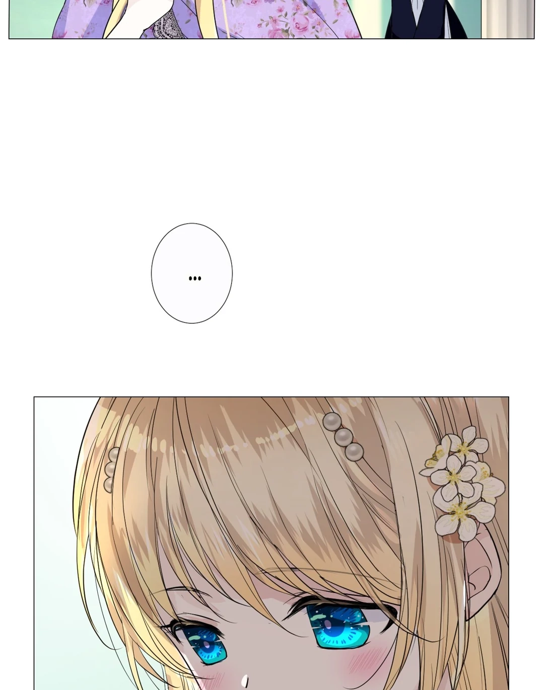 Read Unbending Flower chapter 79 image 70 on Lezhin
