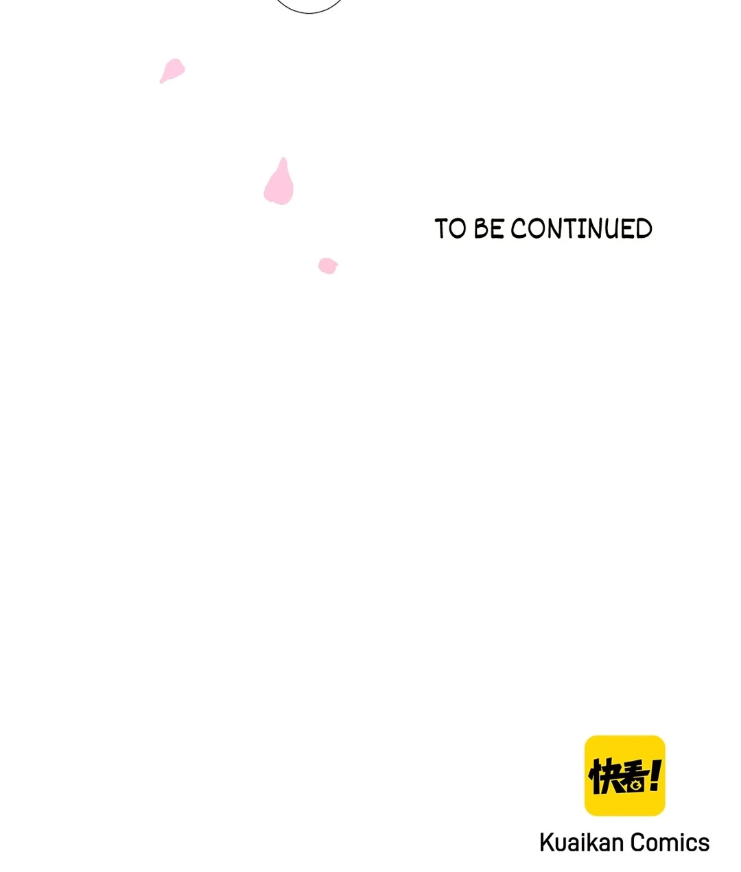 Read Unbending Flower chapter 81 image 101 on Lezhin