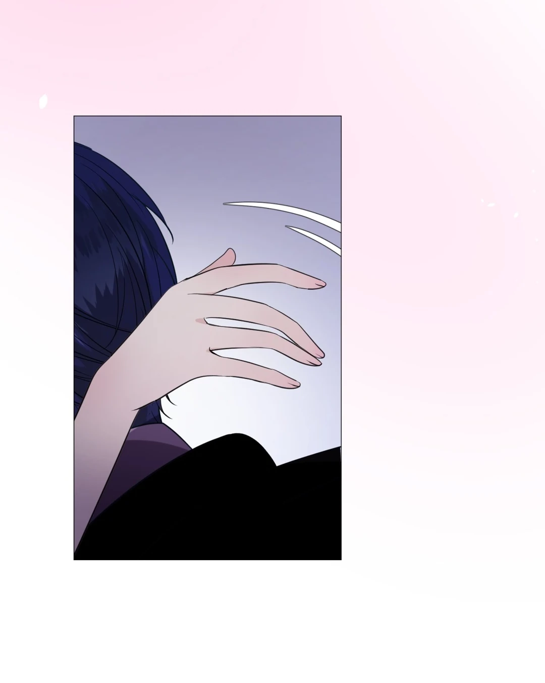Read Unbending Flower chapter 81 image 87 on Lezhin