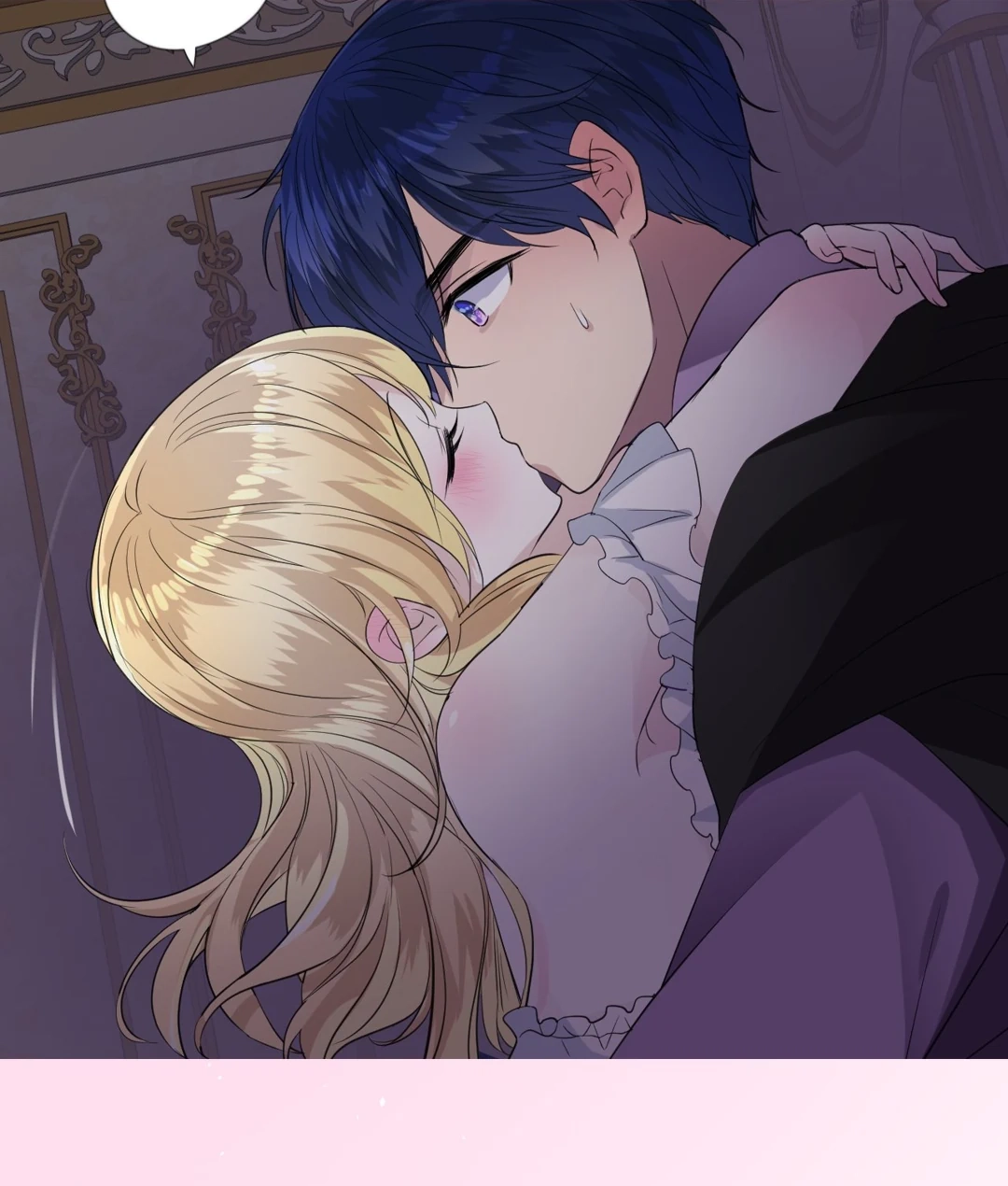 Read Unbending Flower chapter 81 image 90 on Lezhin