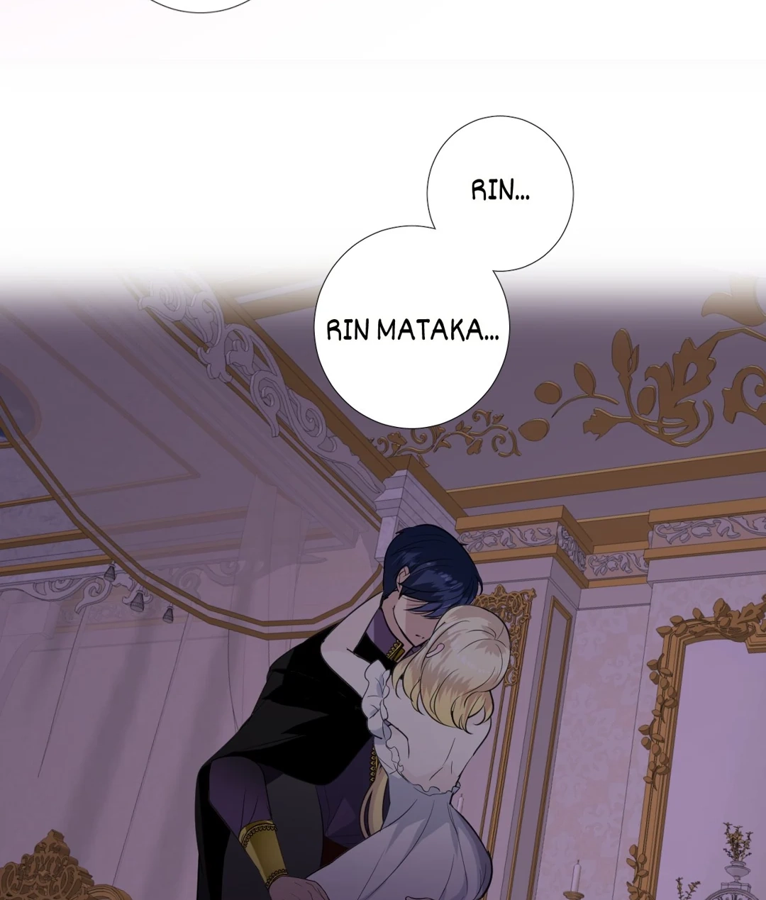 Read Unbending Flower chapter 81 image 95 on Lezhin