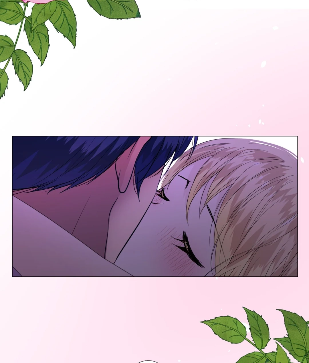 Read Unbending Flower chapter 81 image 97 on Lezhin