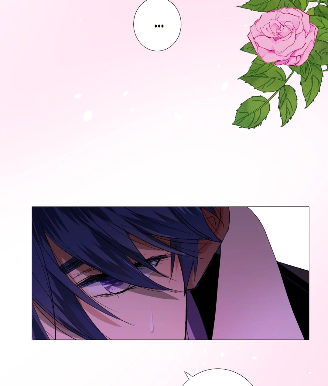 Read Unbending Flower chapter 81 image 98 on Lezhin