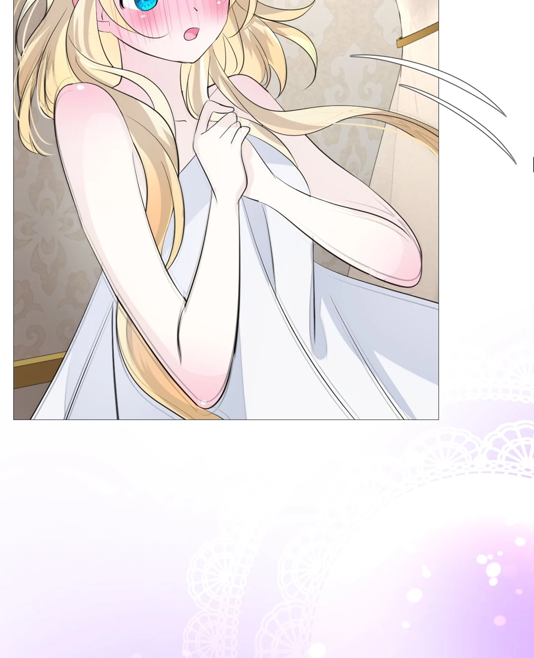 Read Unbending Flower chapter 82 image 15 on Lezhin
