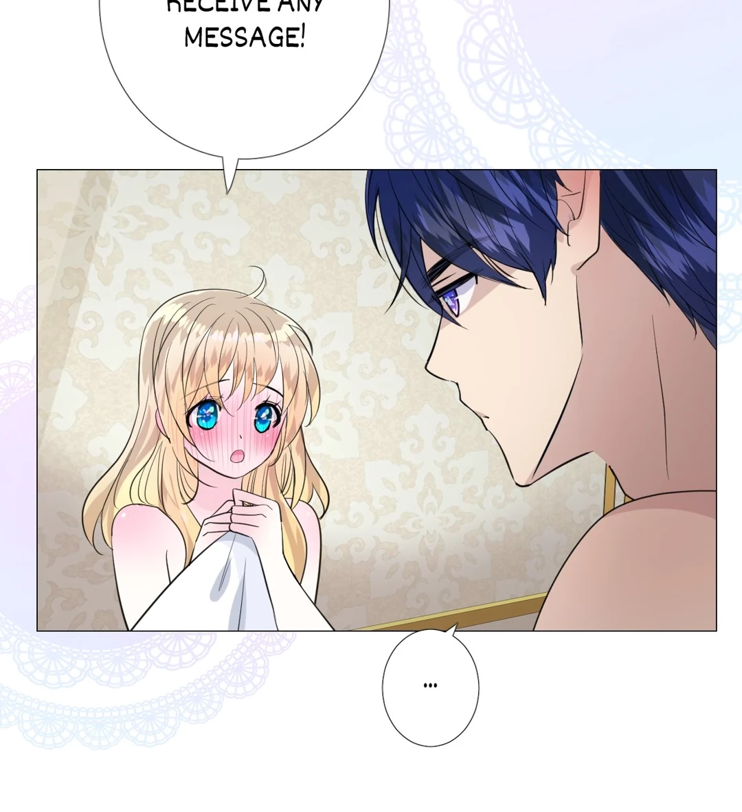 Read Unbending Flower chapter 82 image 26 on Lezhin