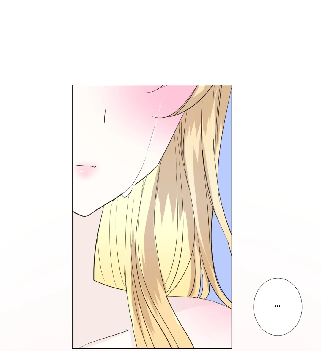 Read Unbending Flower chapter 82 image 37 on Lezhin