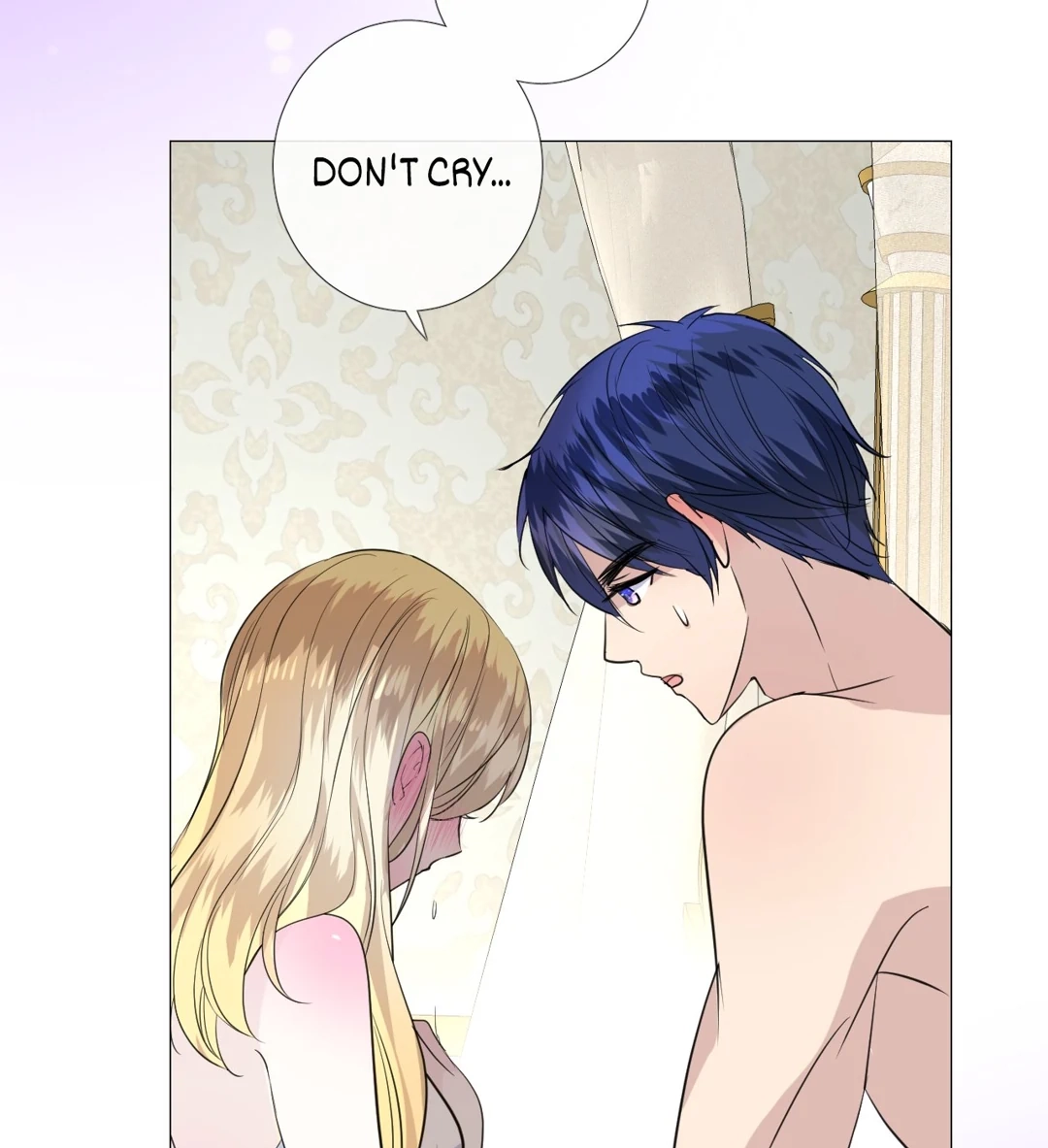 Read Unbending Flower chapter 82 image 43 on Lezhin