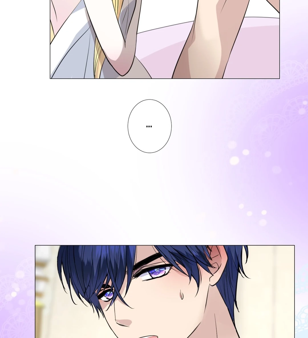 Read Unbending Flower chapter 82 image 44 on Lezhin