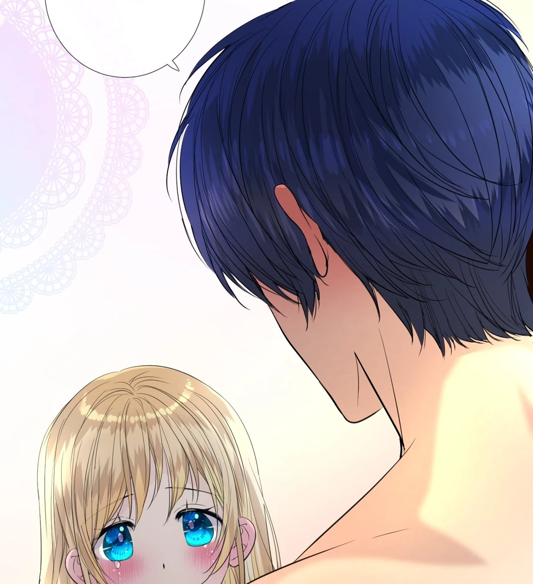 Read Unbending Flower chapter 82 image 46 on Lezhin
