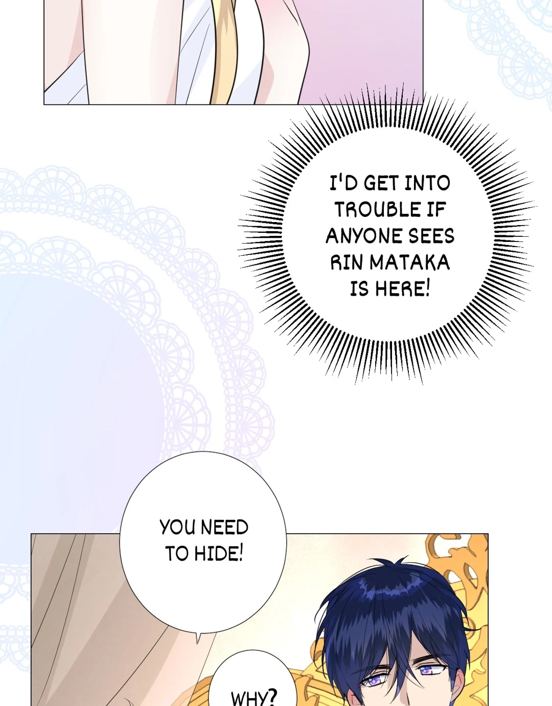 Read Unbending Flower chapter 82 image 60 on Lezhin
