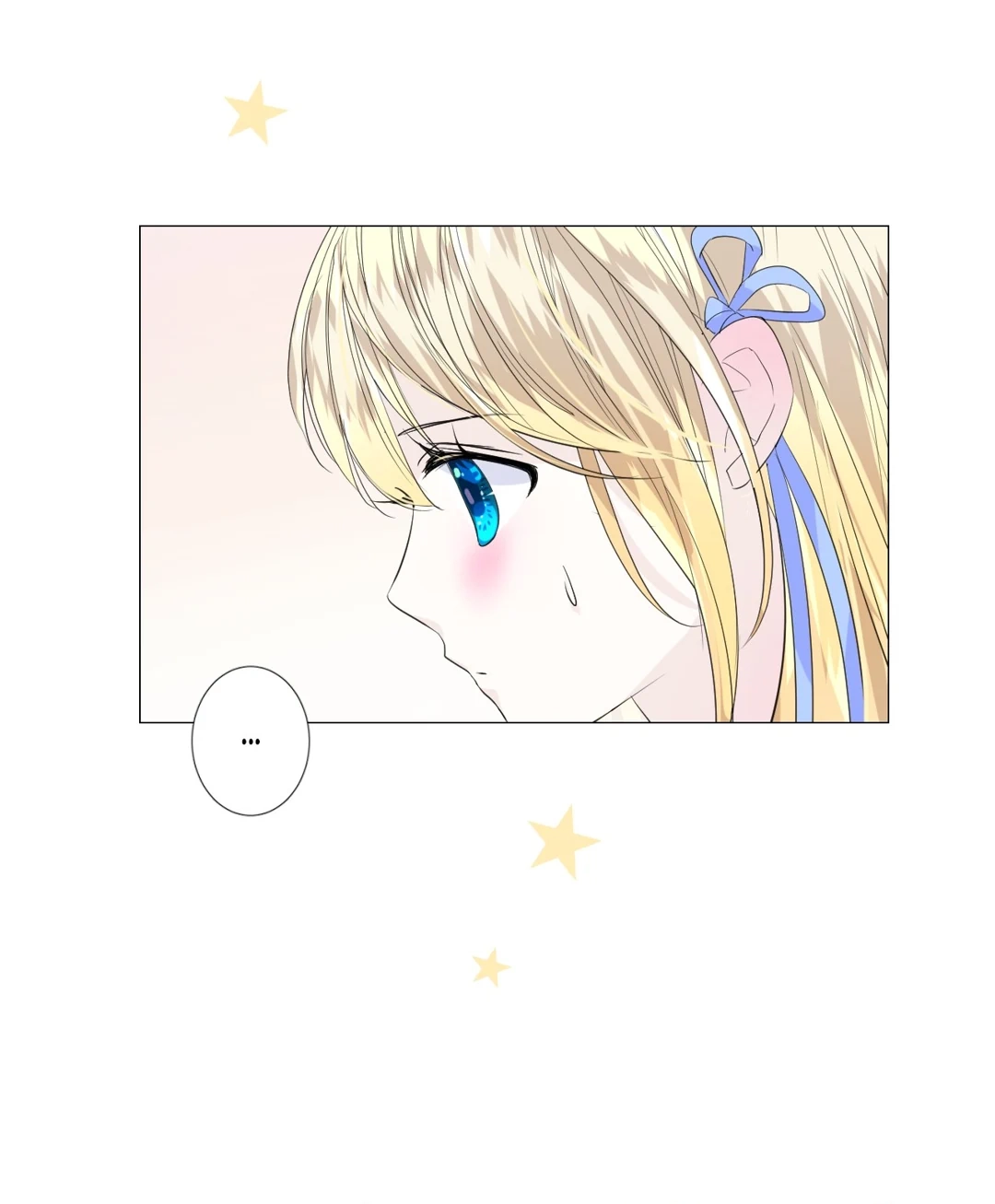 Read Unbending Flower chapter 83 image 16 on Lezhin