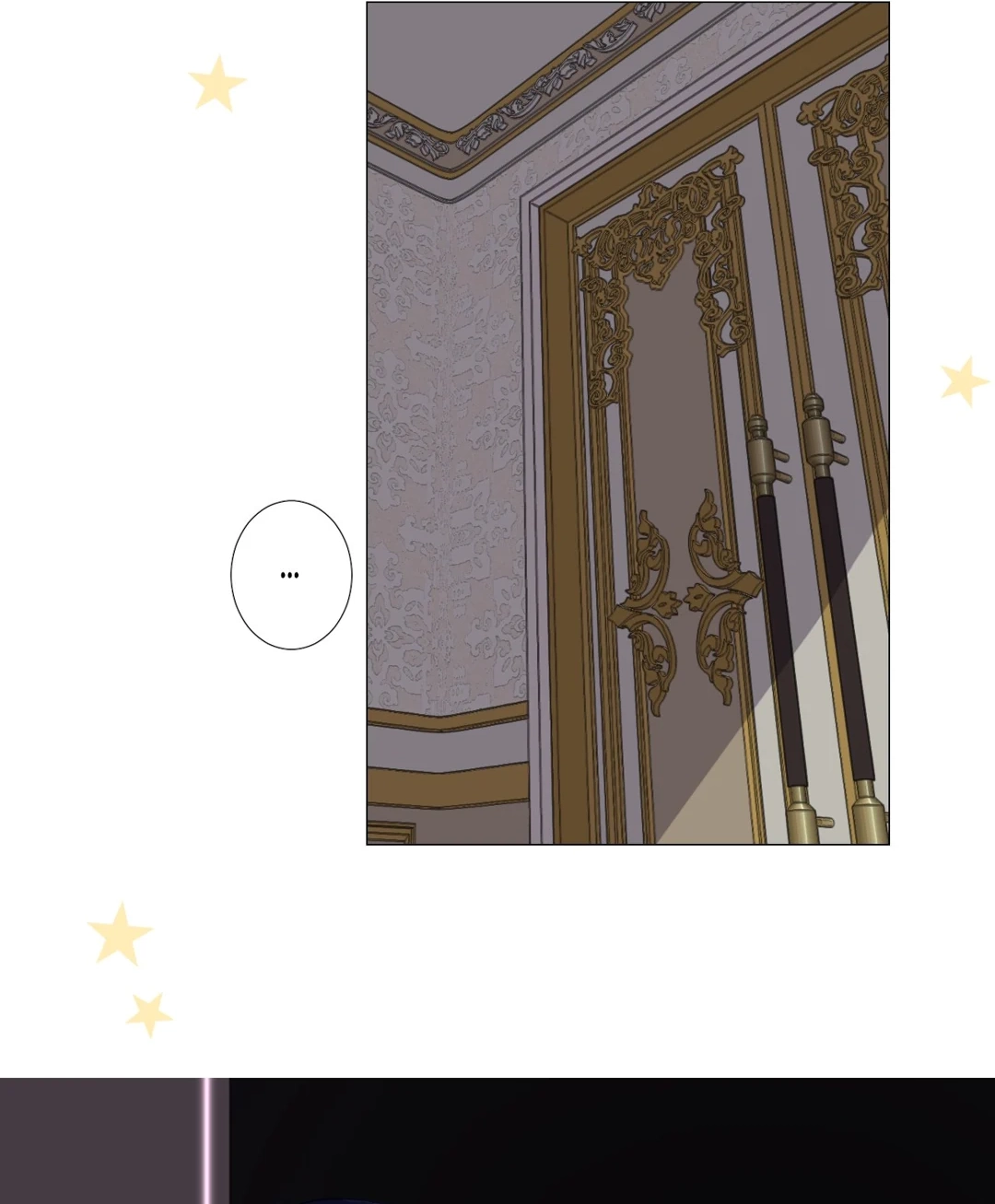 Read Unbending Flower chapter 83 image 17 on Lezhin