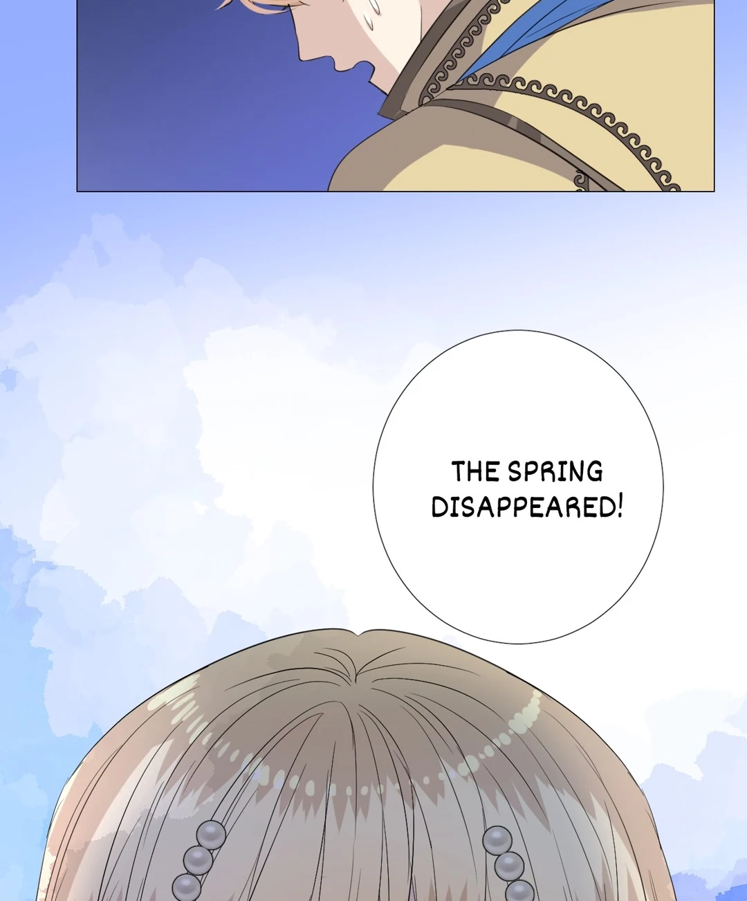 Read Unbending Flower chapter 83 image 67 on Lezhin
