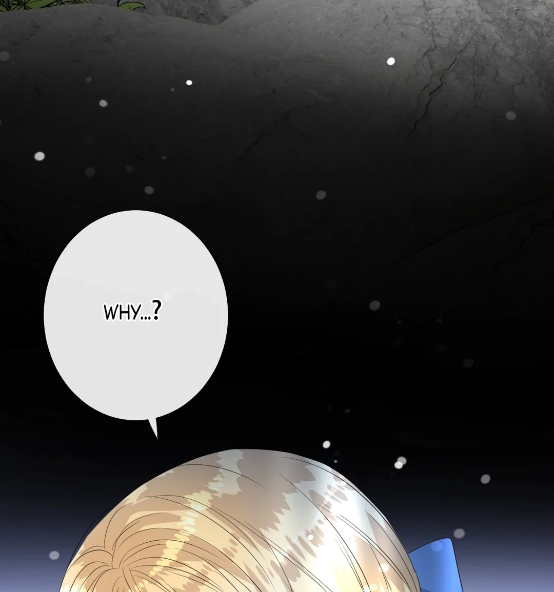 Read Unbending Flower chapter 84 image 22 on Lezhin