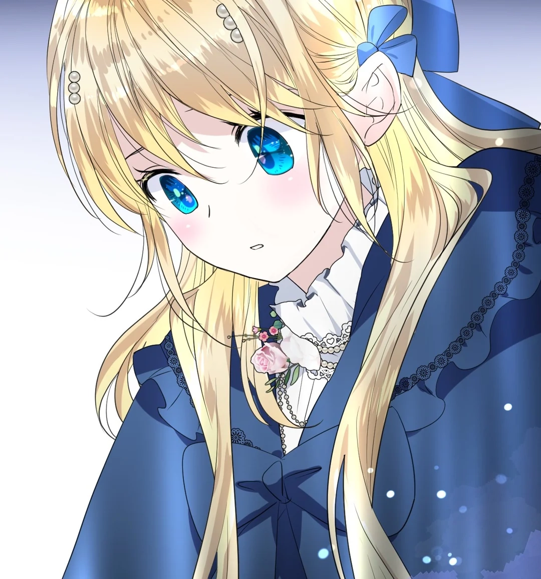 Read Unbending Flower chapter 84 image 23 on Lezhin