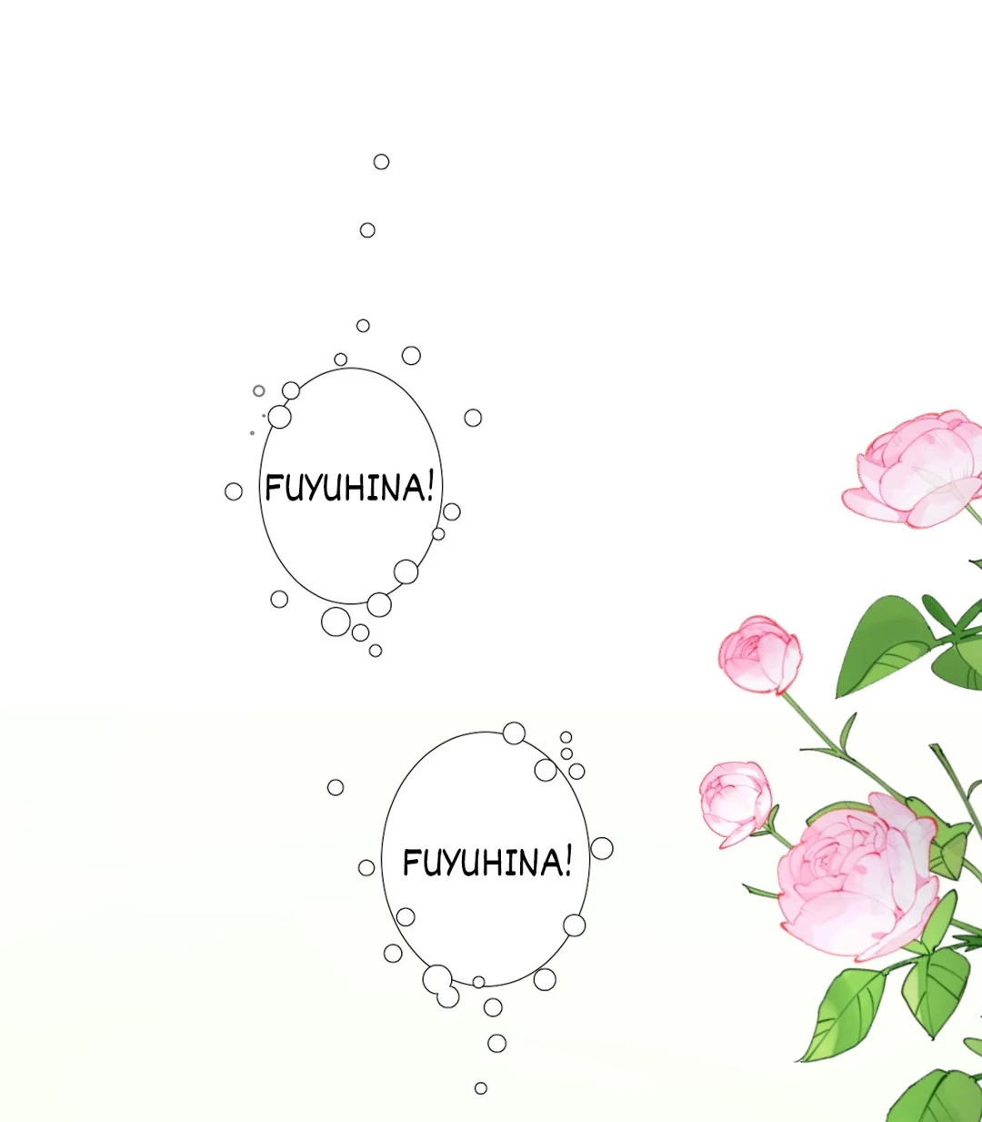 Read Unbending Flower chapter 84 image 31 on Lezhin