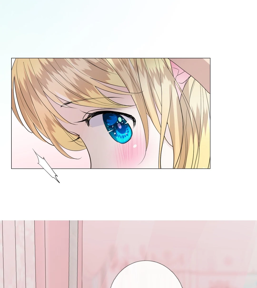 Read Unbending Flower chapter 84 image 46 on Lezhin