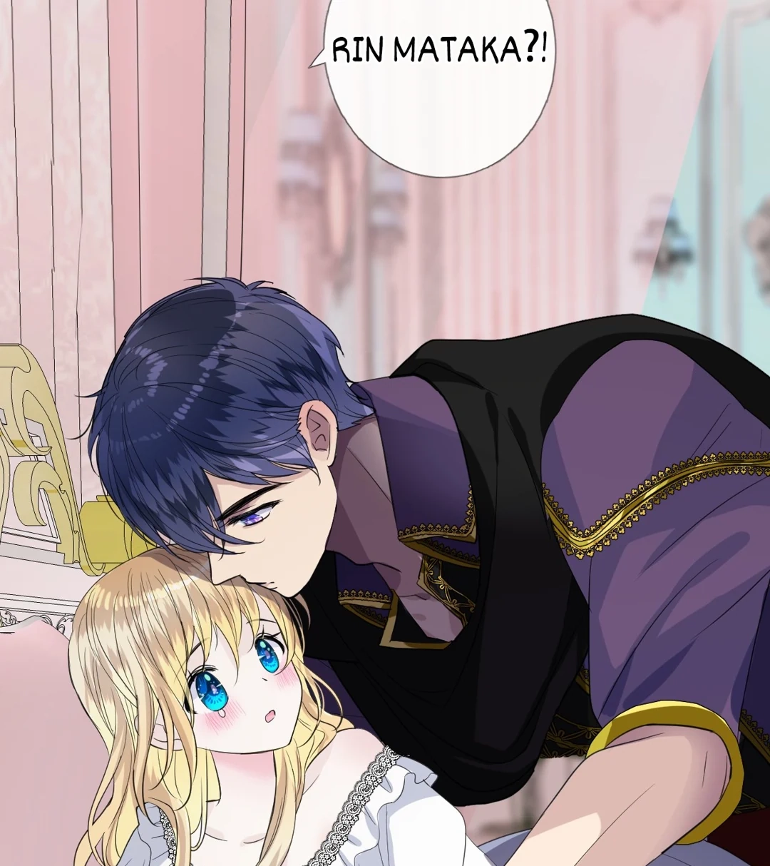 Read Unbending Flower chapter 84 image 47 on Lezhin