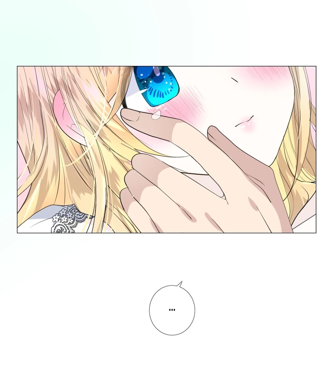Read Unbending Flower chapter 84 image 52 on Lezhin