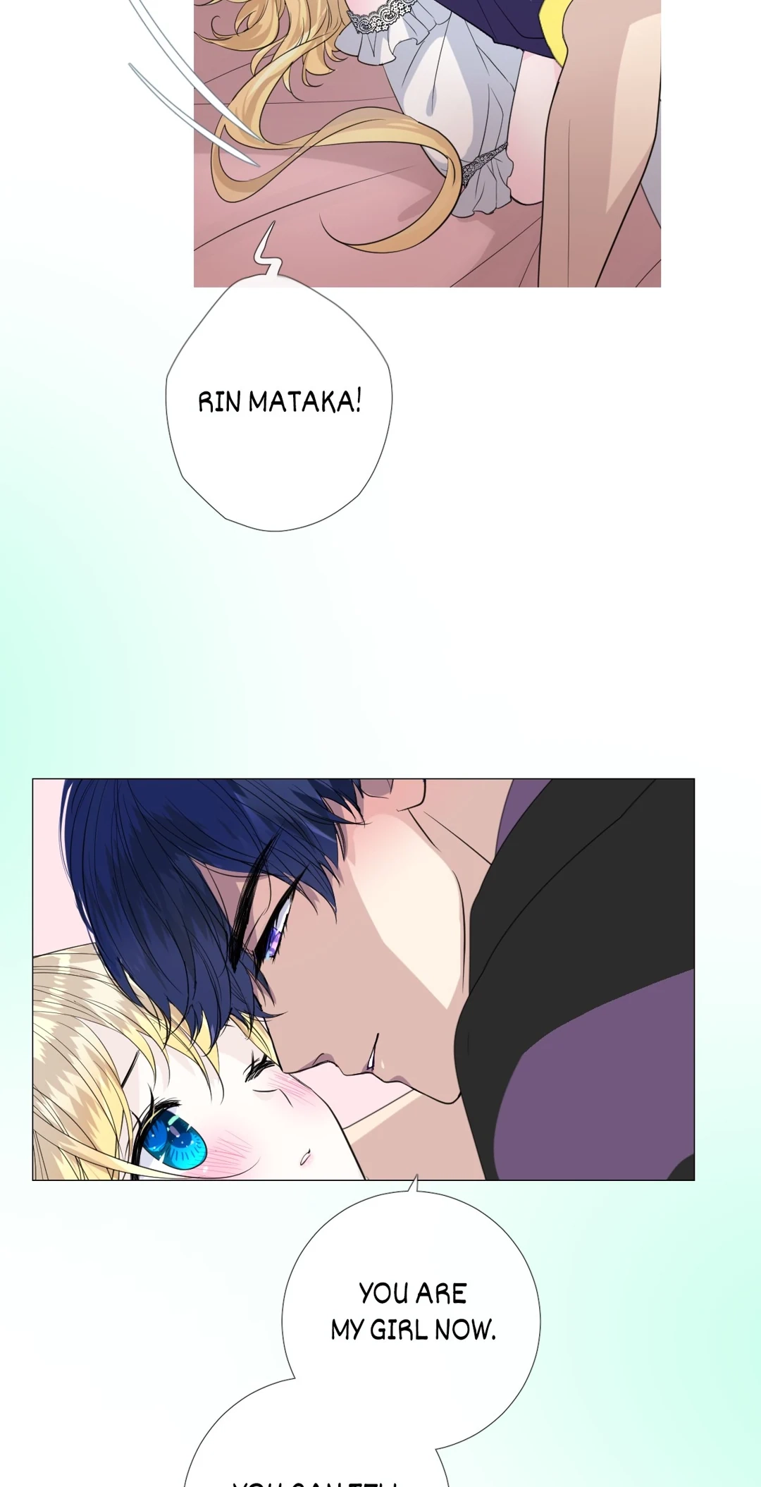 Read Unbending Flower chapter 84 image 55 on Lezhin