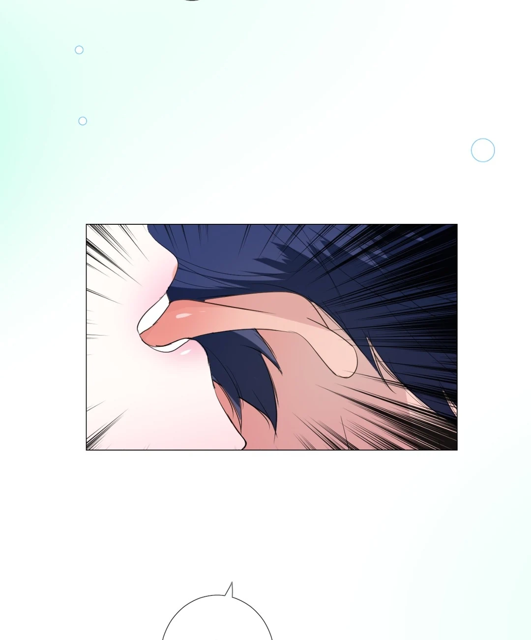 Read Unbending Flower chapter 84 image 65 on Lezhin