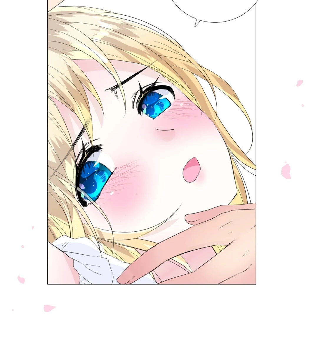 Read Unbending Flower chapter 85 image 17 on Lezhin