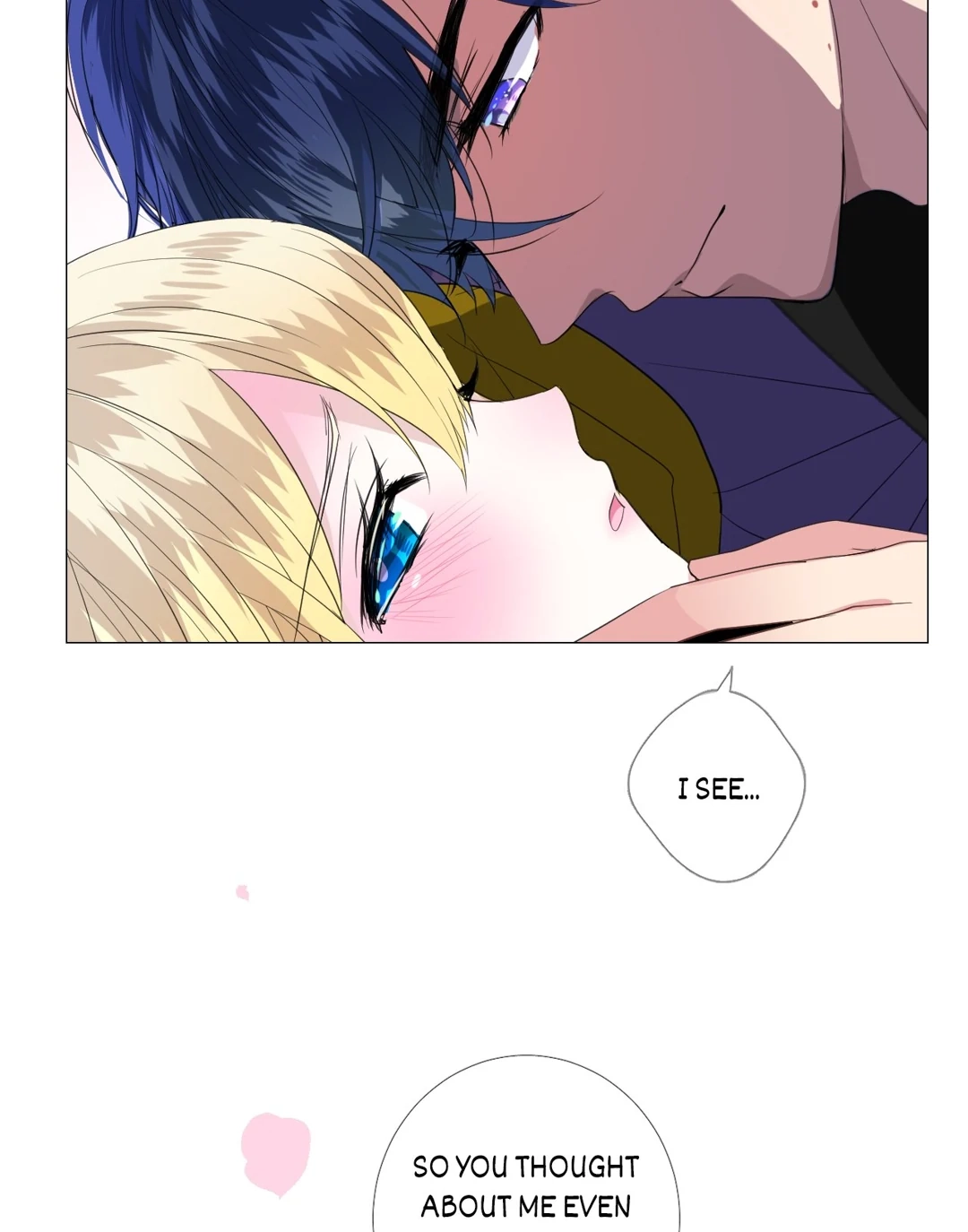 Read Unbending Flower chapter 85 image 22 on Lezhin