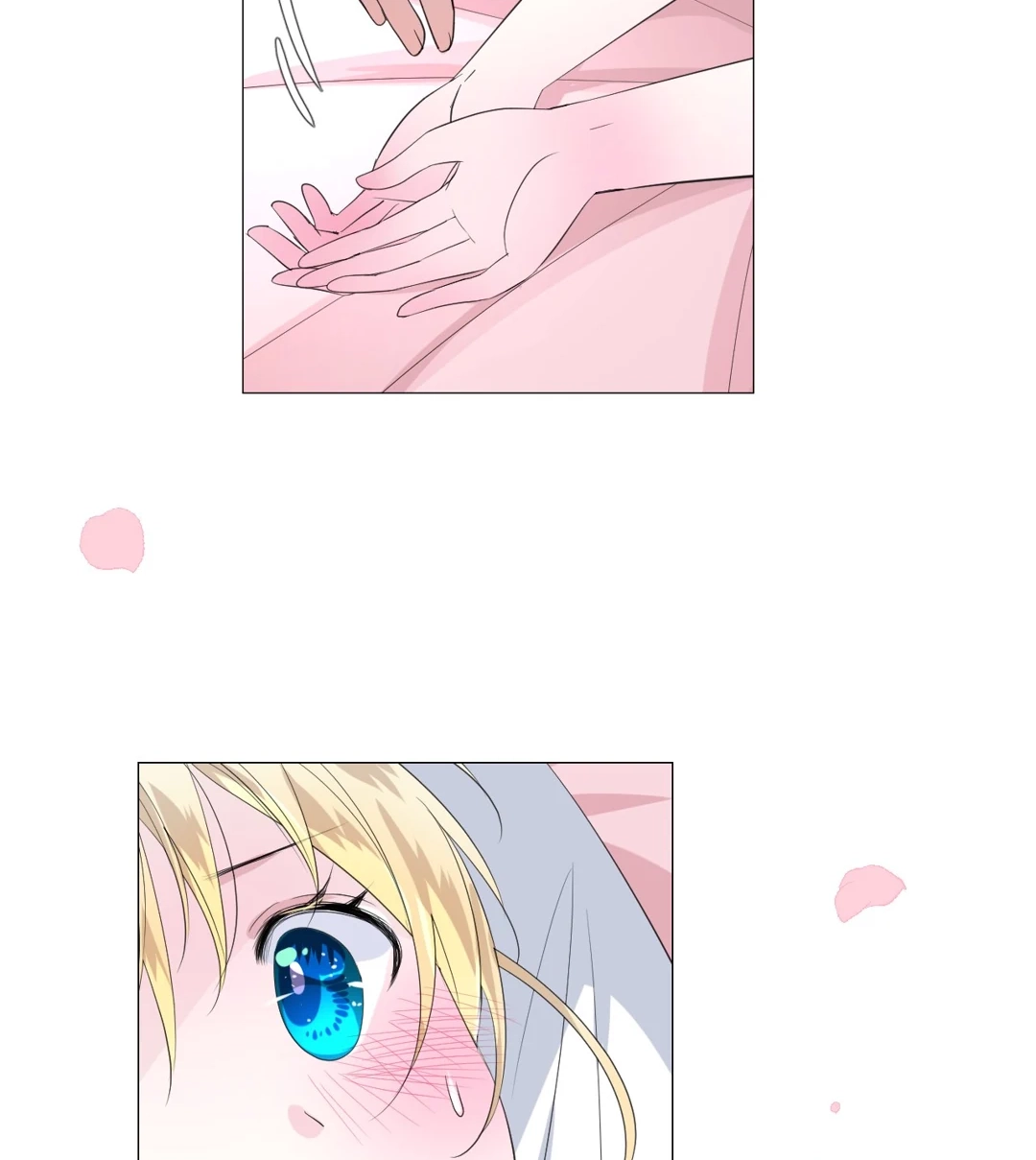 Read Unbending Flower chapter 85 image 41 on Lezhin