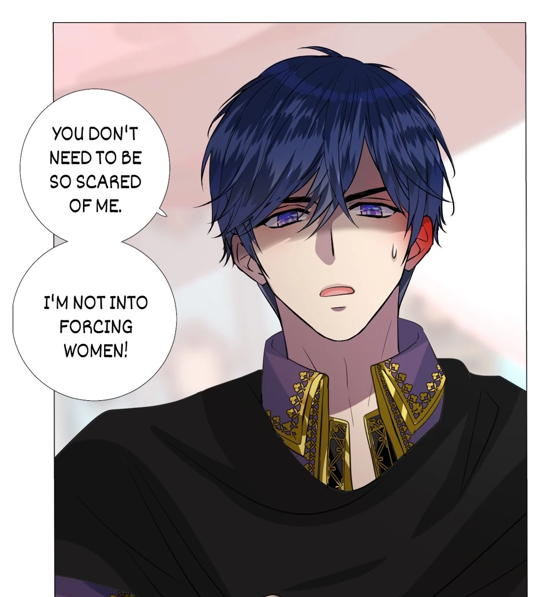 Read Unbending Flower chapter 85 image 44 on Lezhin
